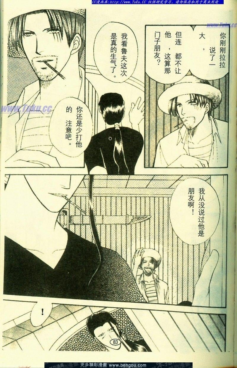 第3卷