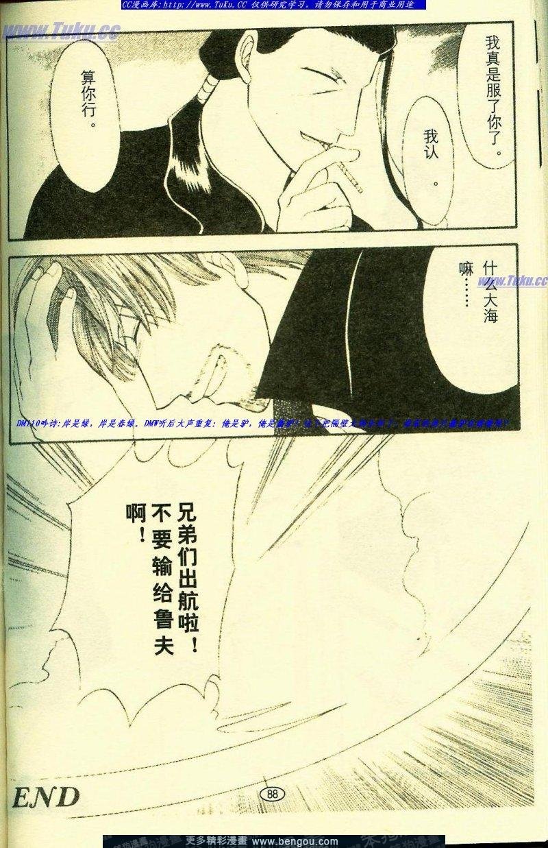 第3卷