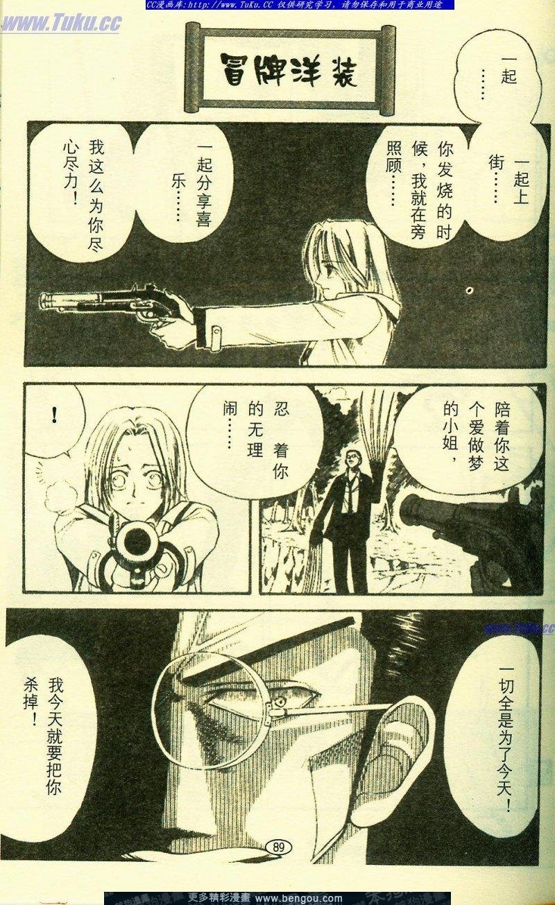 第3卷