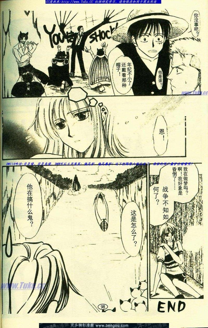 第3卷