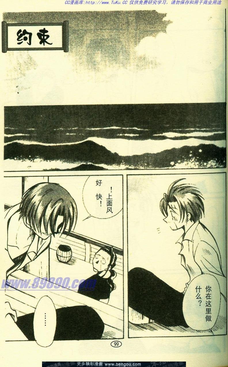 第4卷