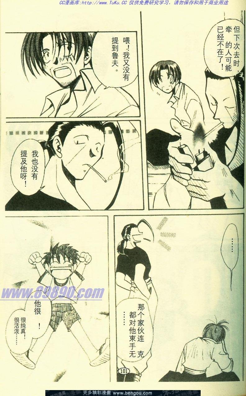 第4卷