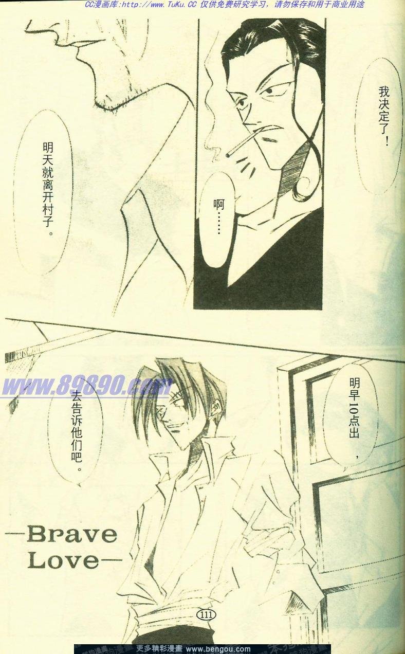 第4卷