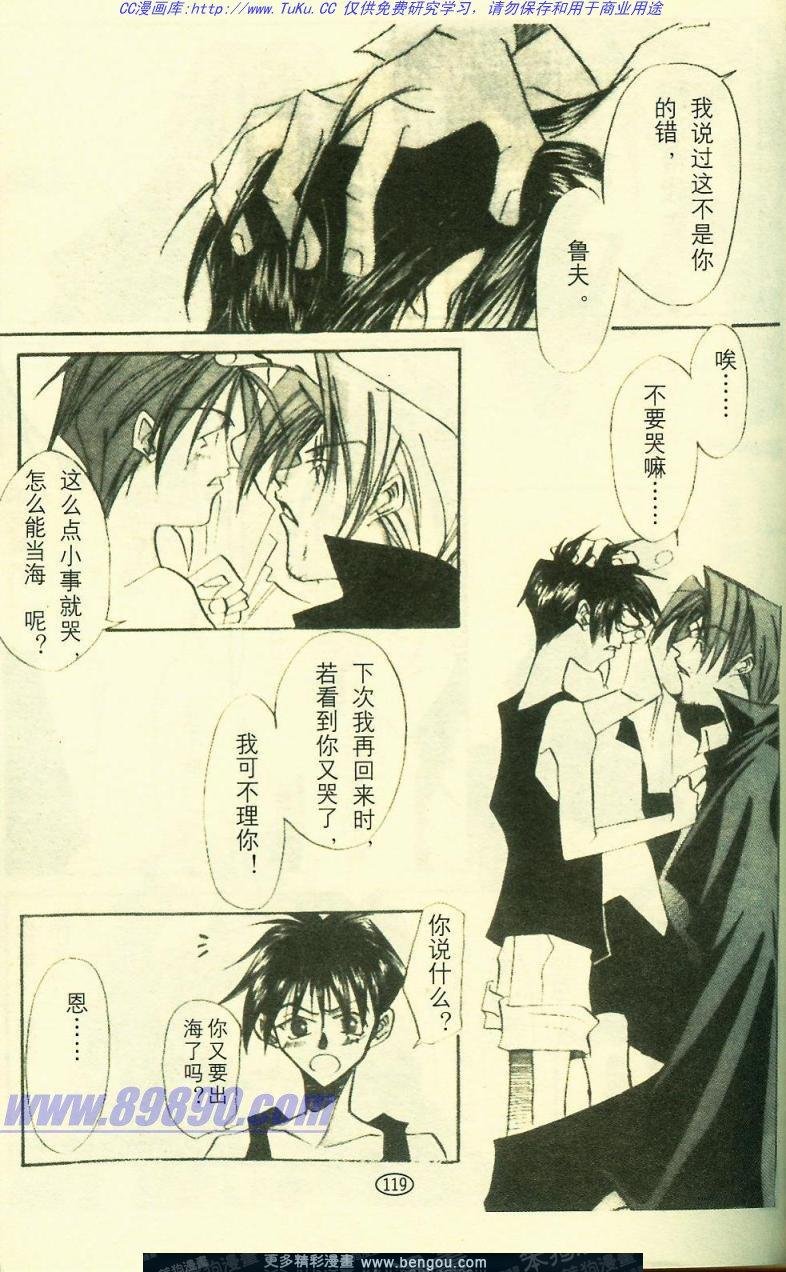 第4卷