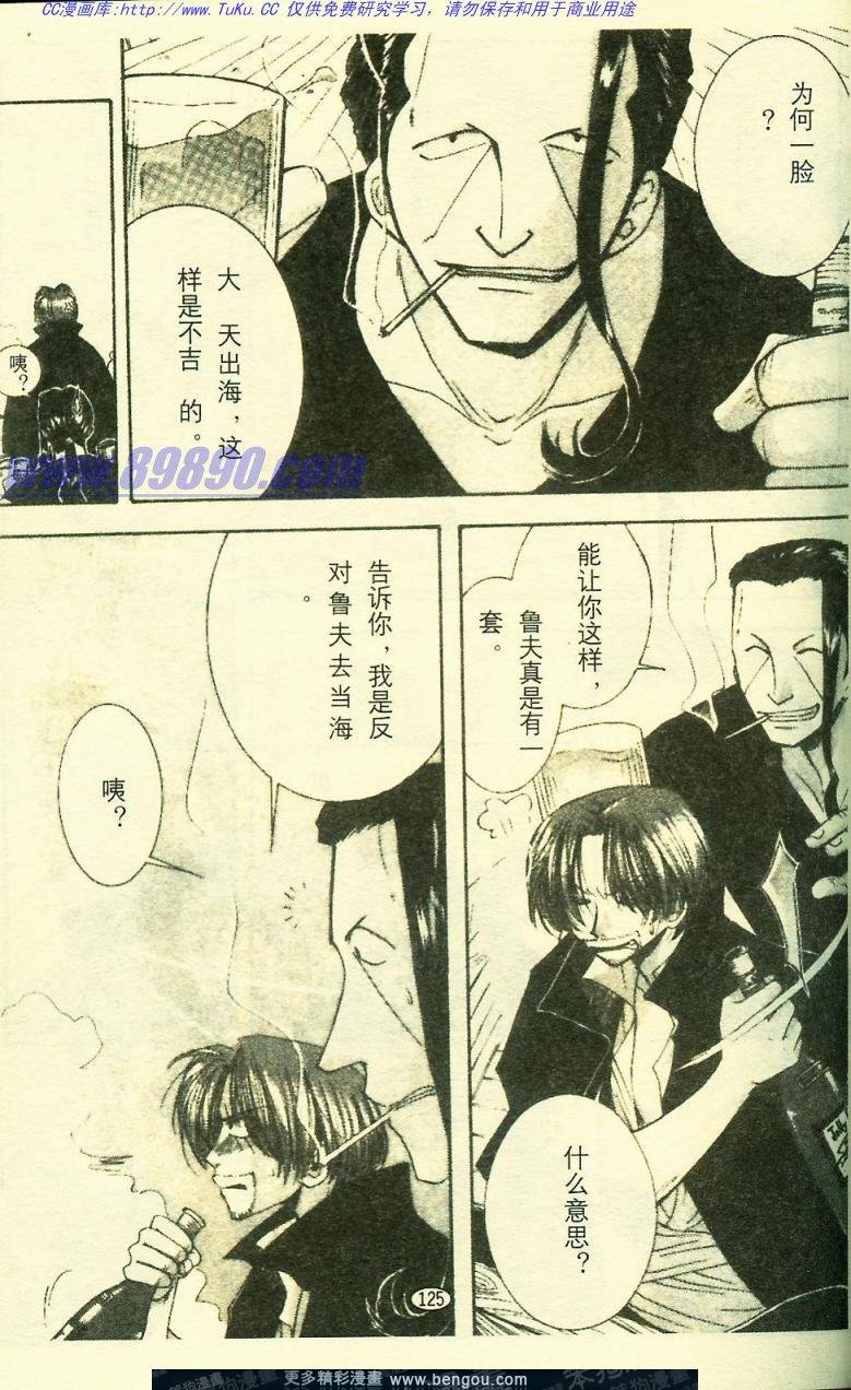 第4卷