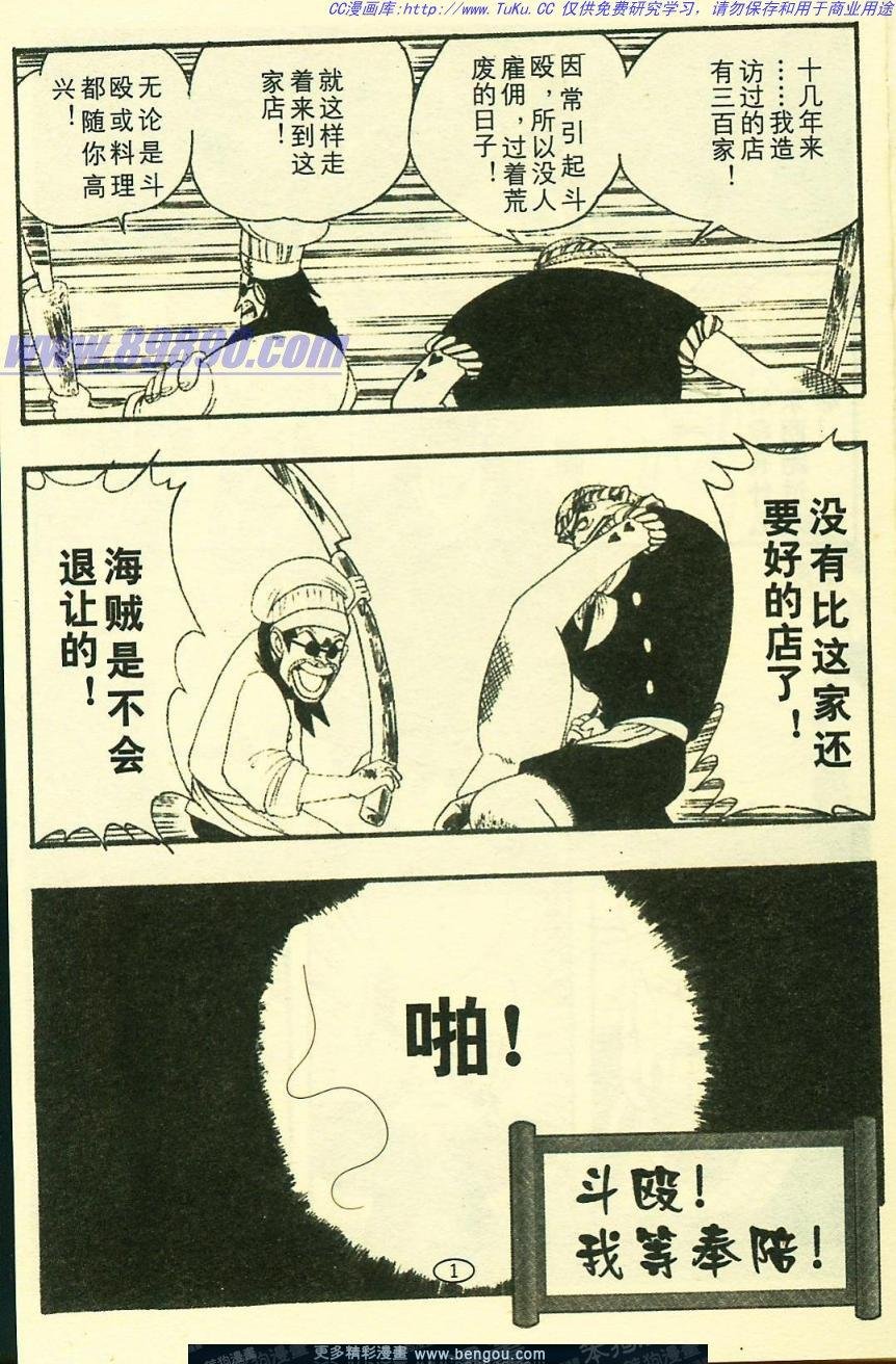 第5卷