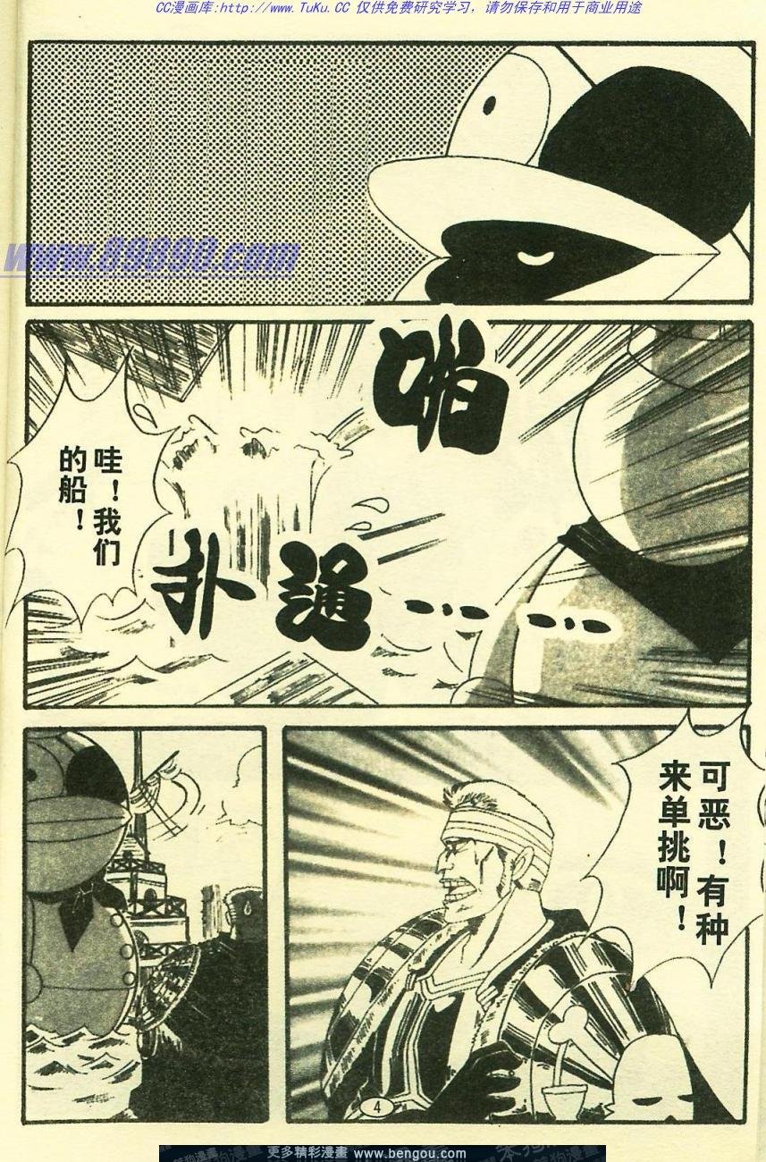 第5卷