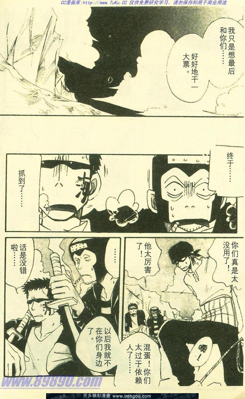 第5卷