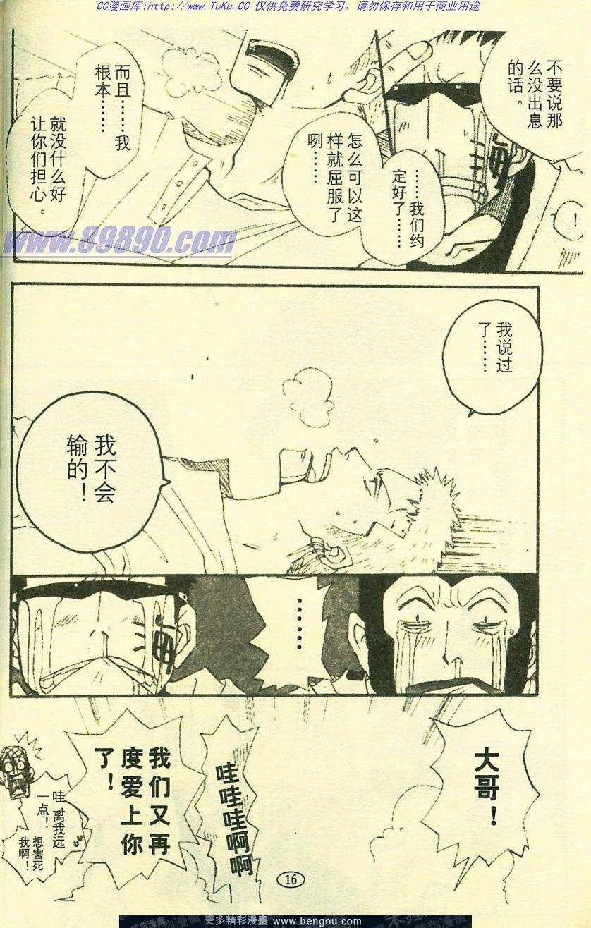 第5卷