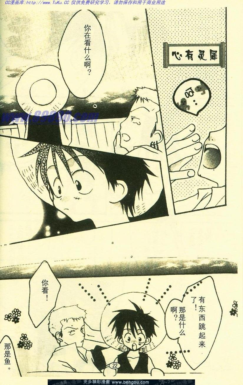 第5卷