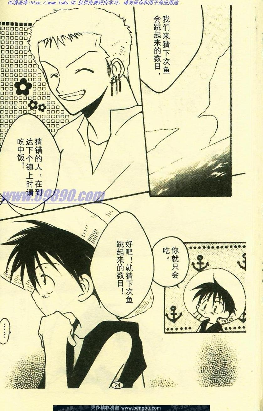 第5卷