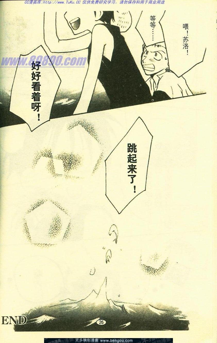 第5卷