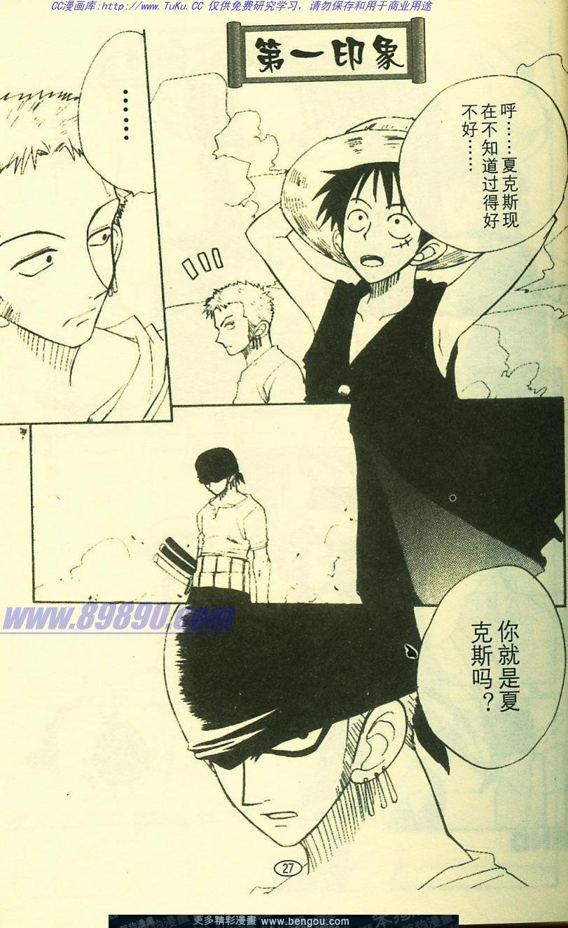 第5卷
