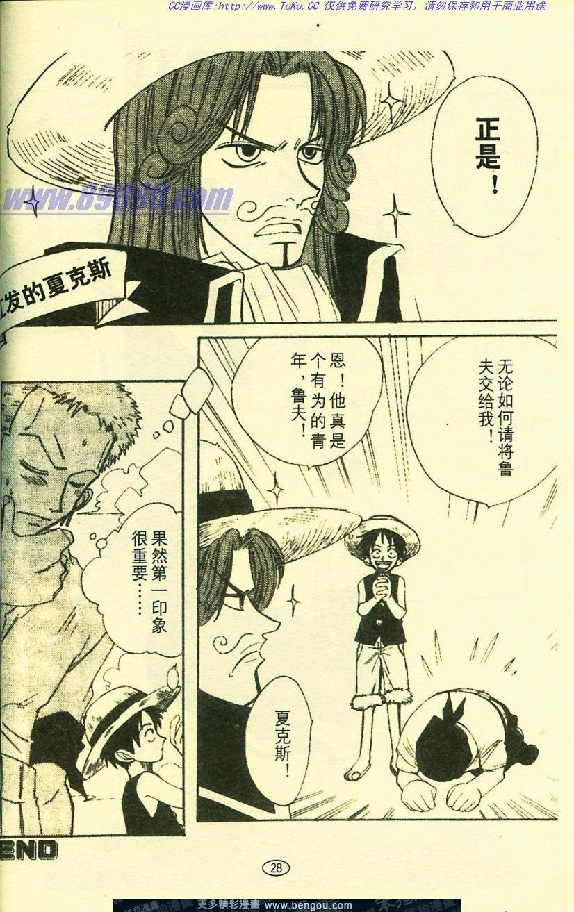 第5卷