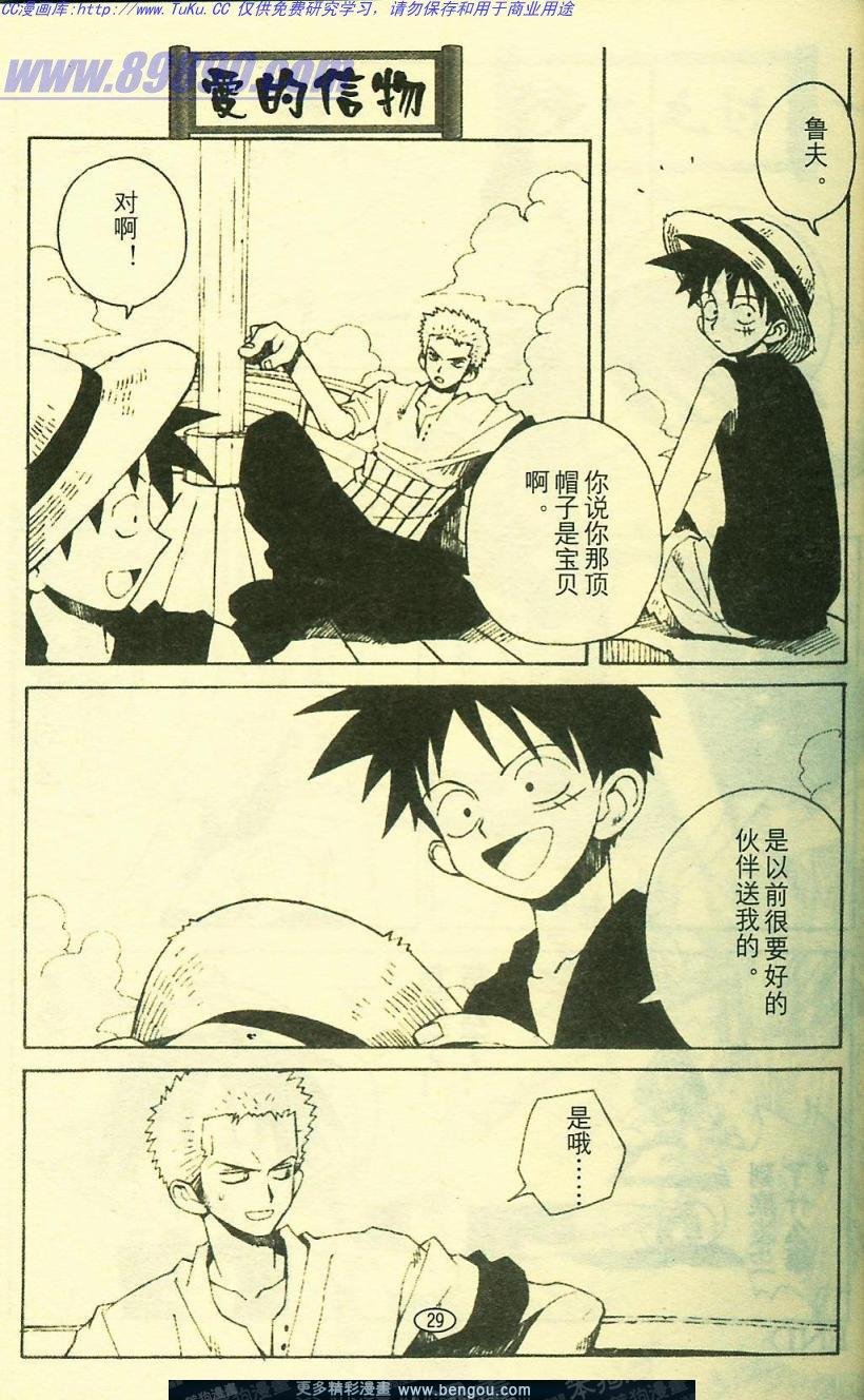 第5卷
