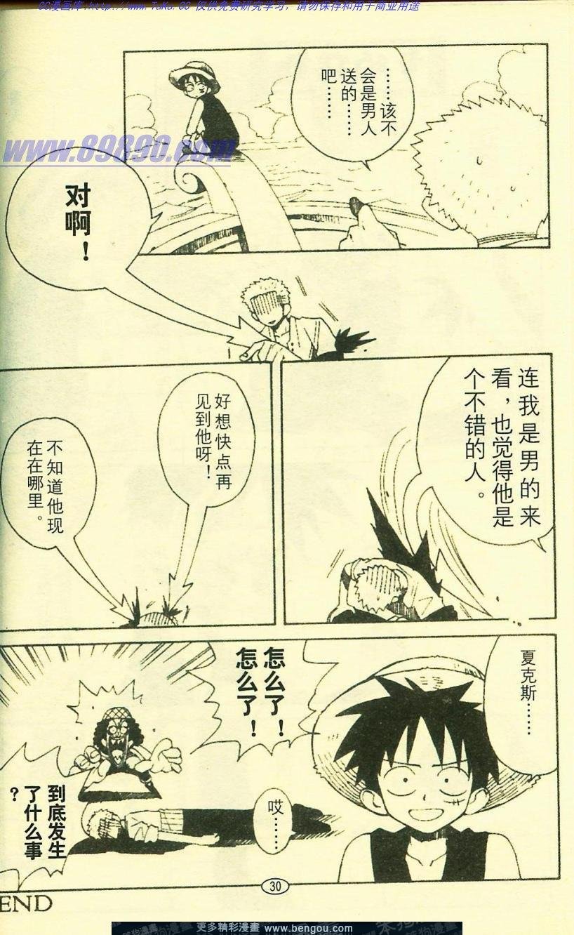第5卷