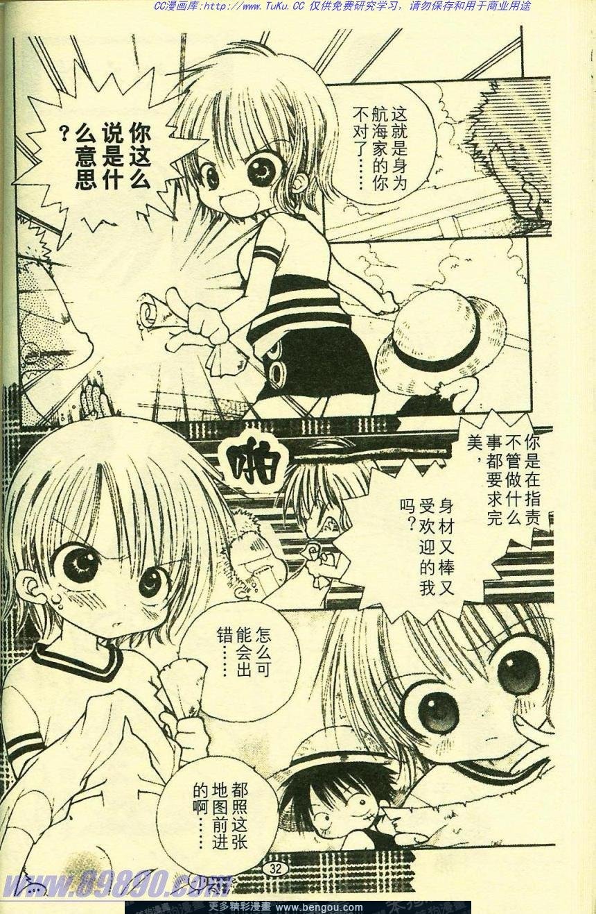 第5卷