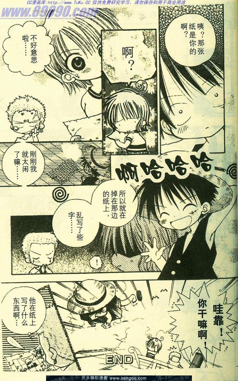 第5卷