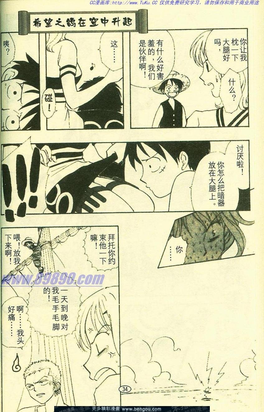 第5卷