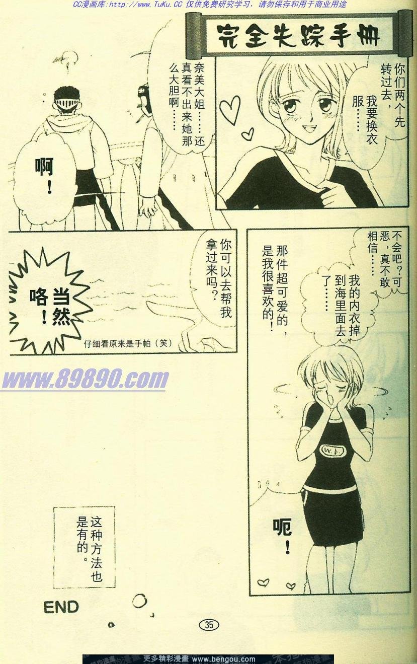 第5卷