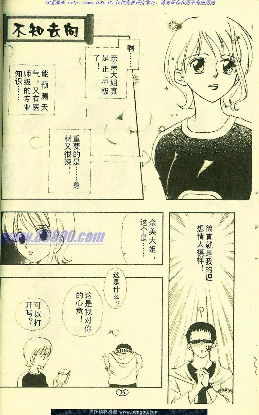 第6卷