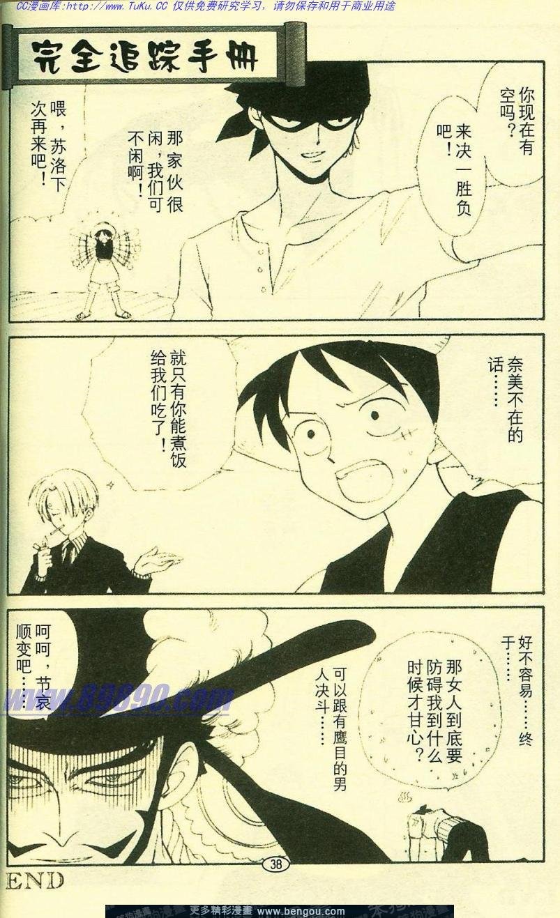 第6卷