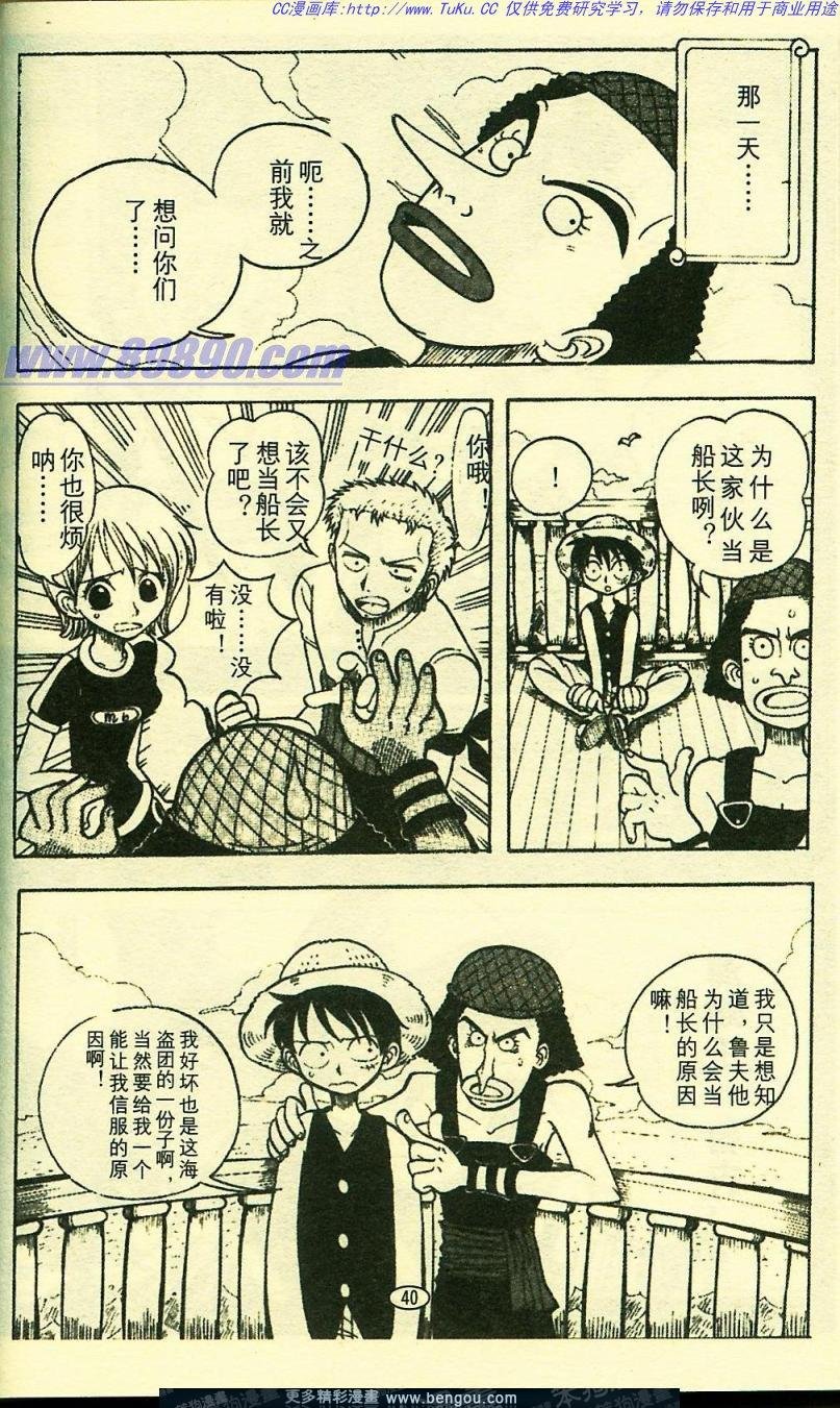 第6卷