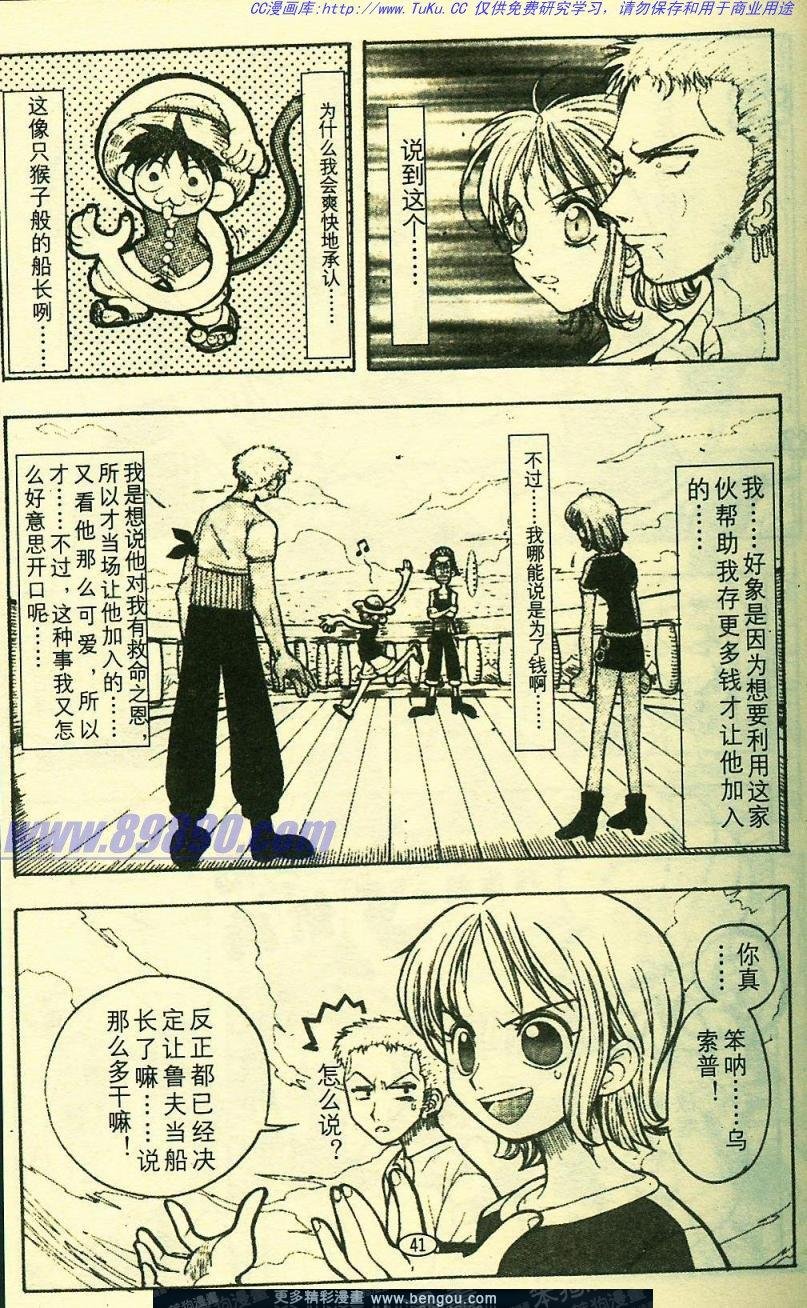 第6卷