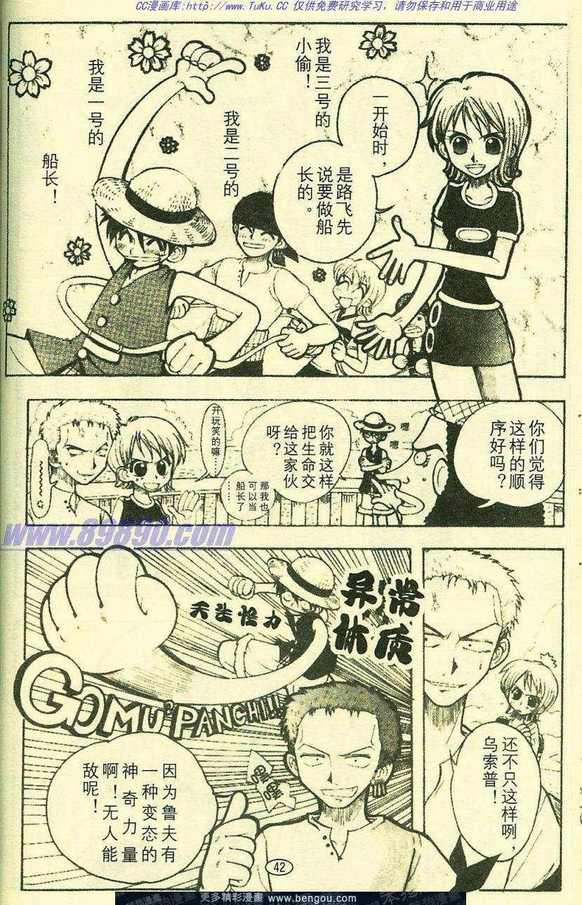 第6卷
