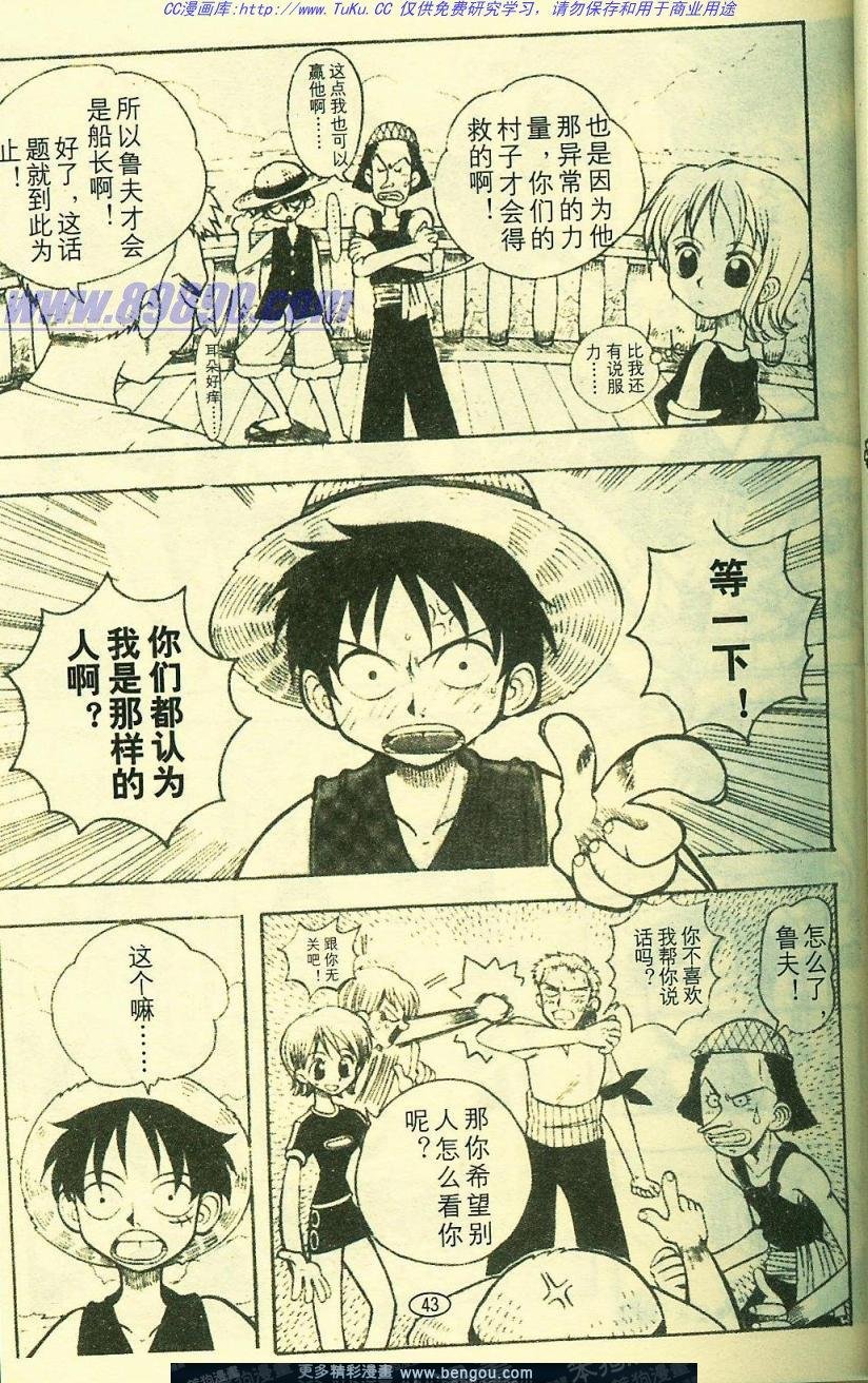 第6卷