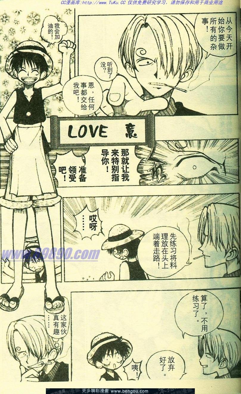 第6卷