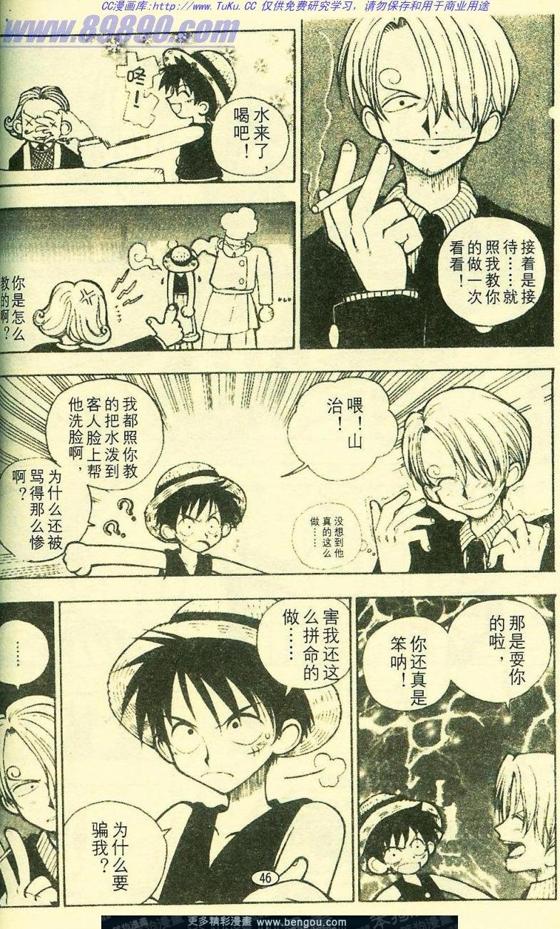 第6卷