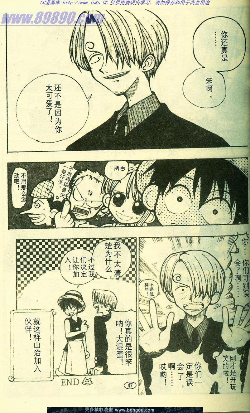 第6卷