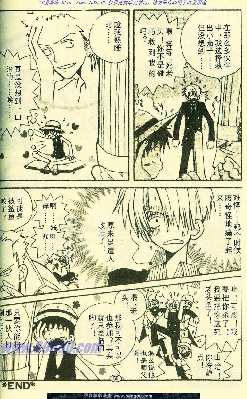 第6卷