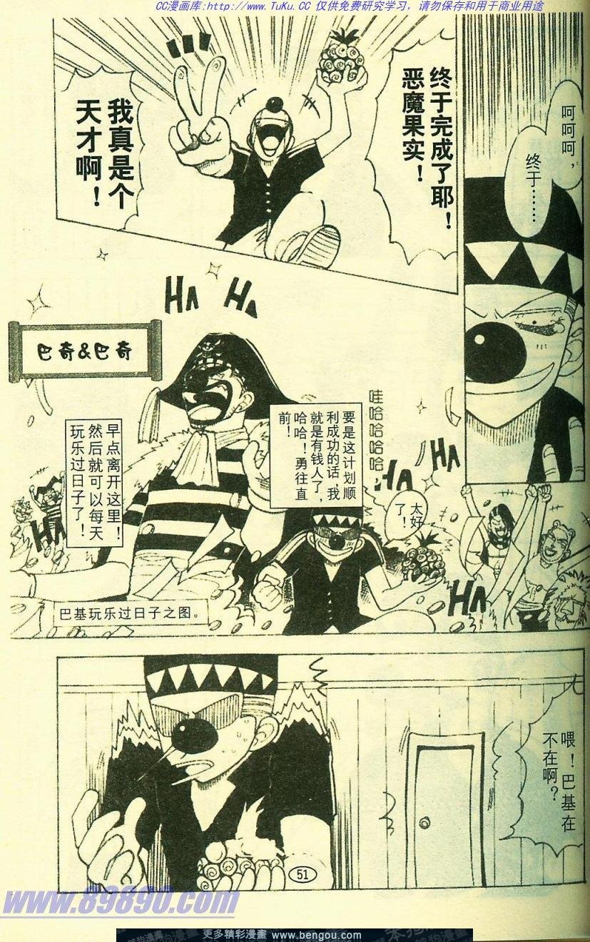 第6卷