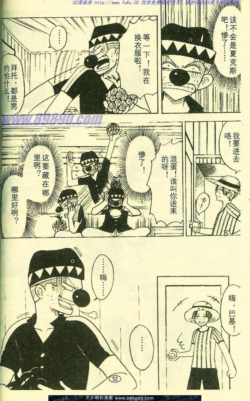 第6卷