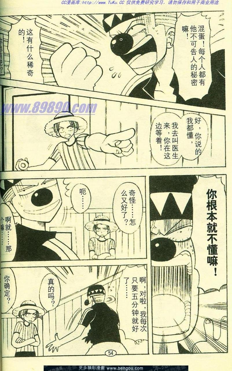 第6卷
