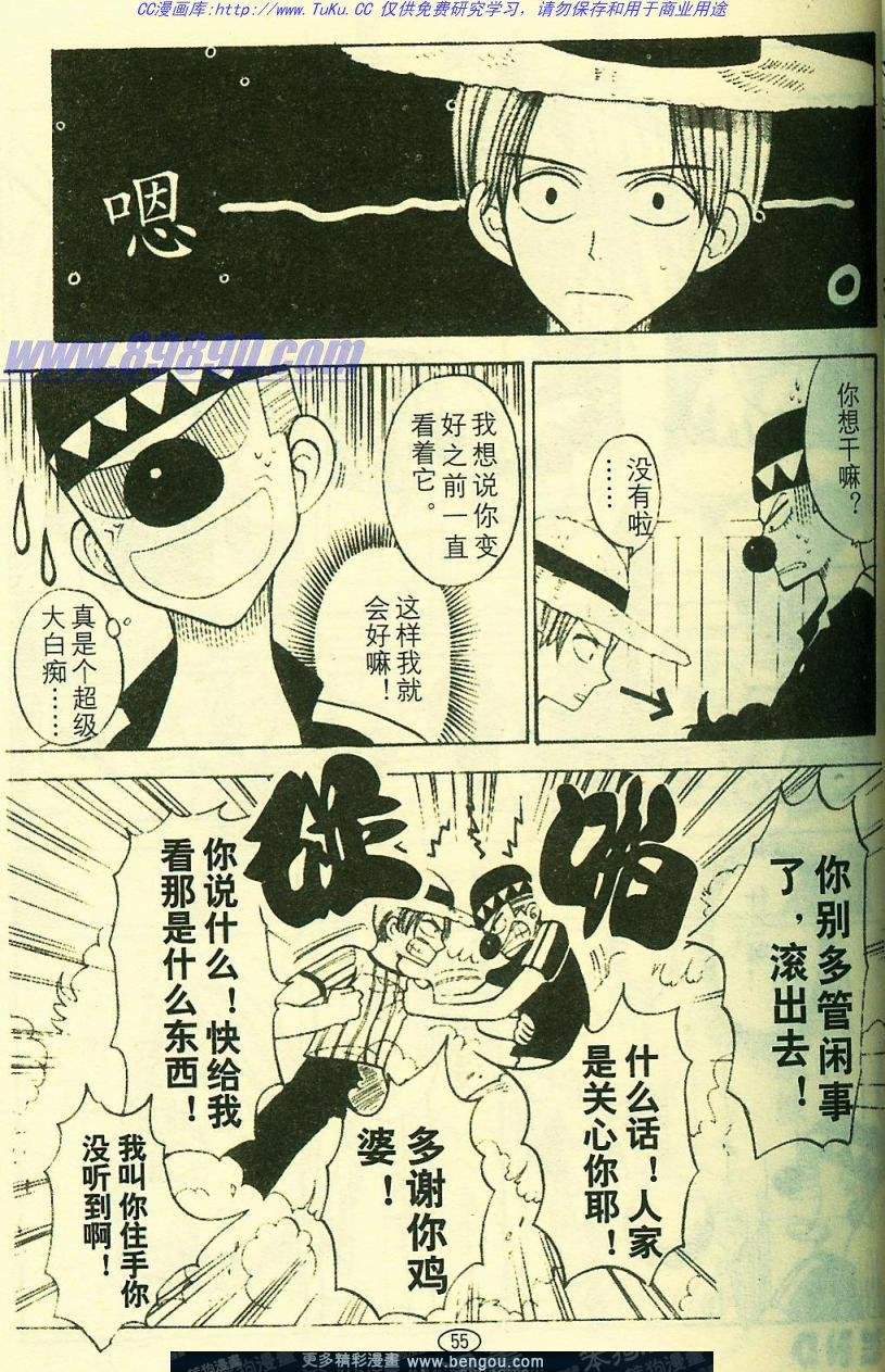 第6卷