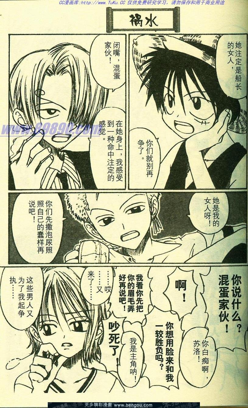第6卷
