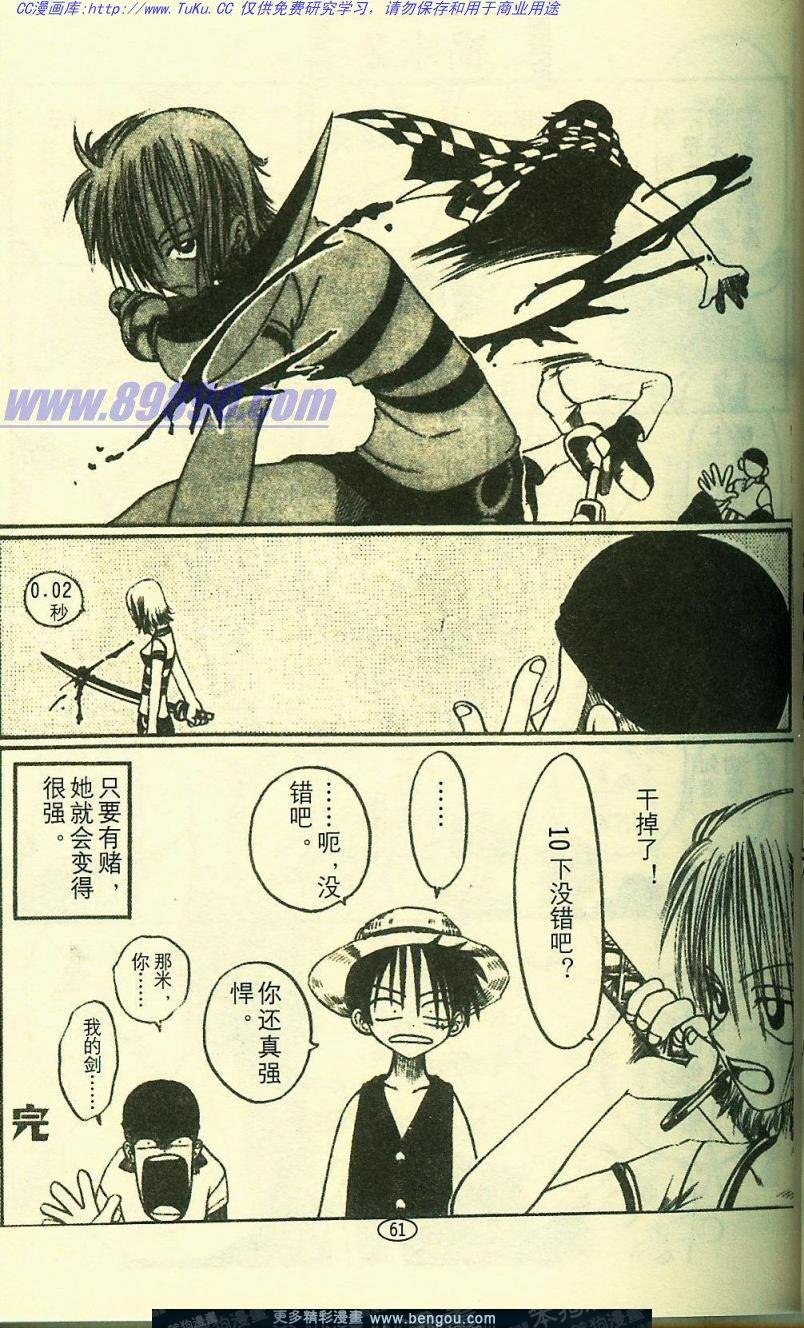 第6卷
