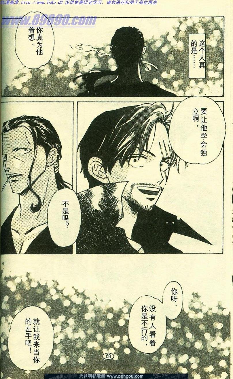 第6卷