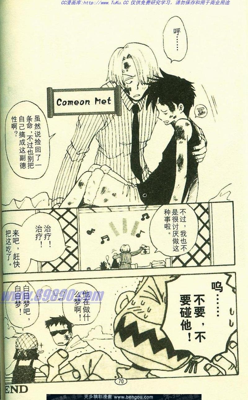 第6卷