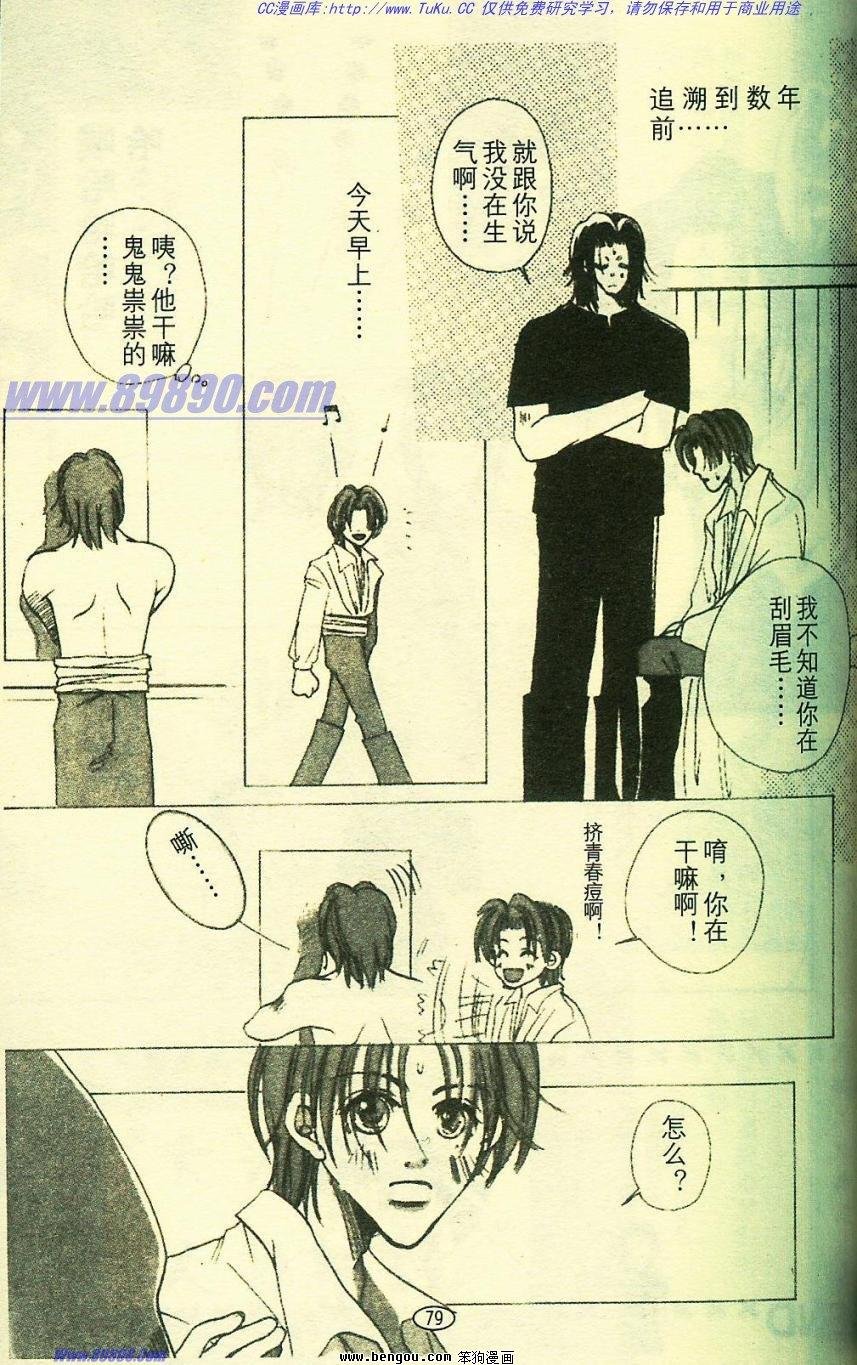 第7卷