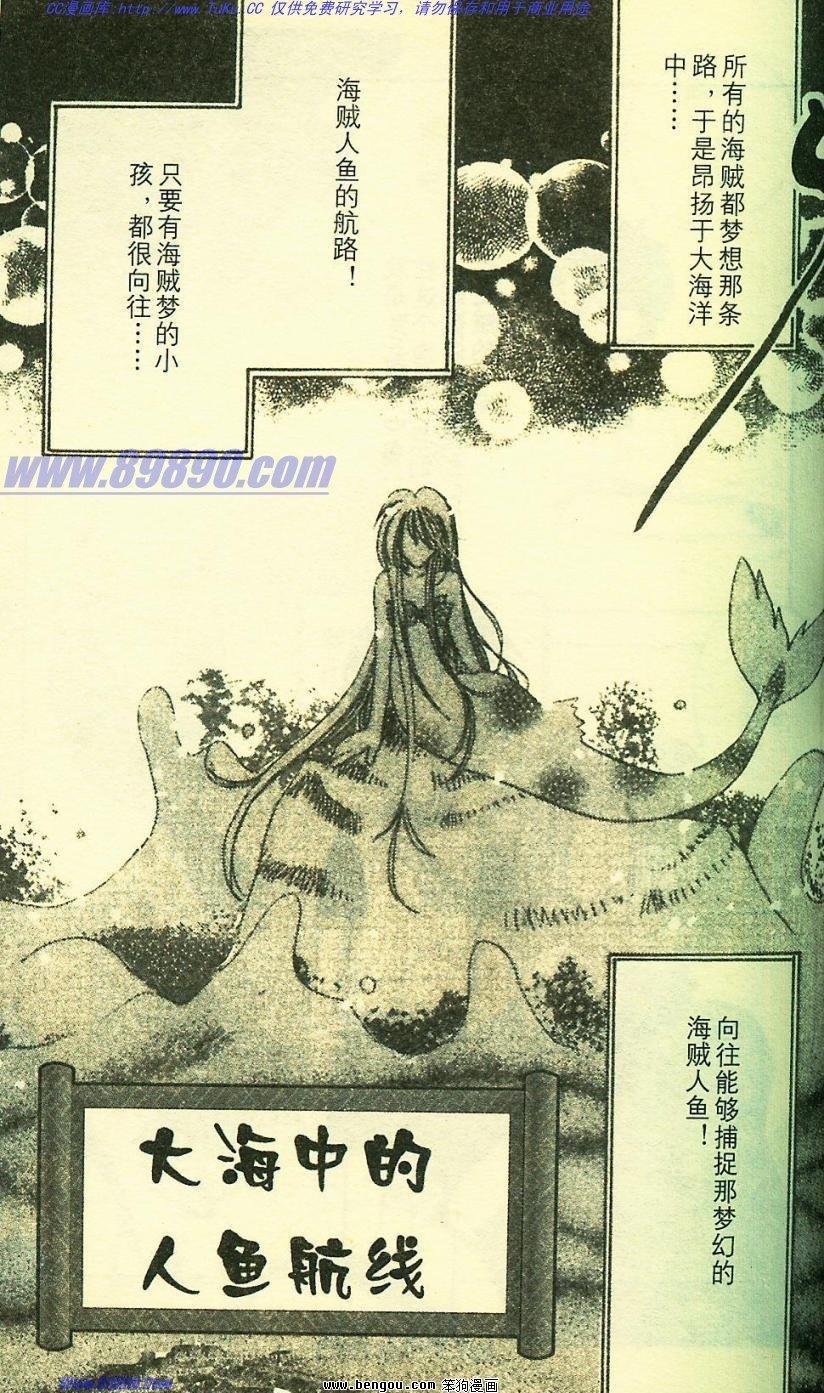 第7卷