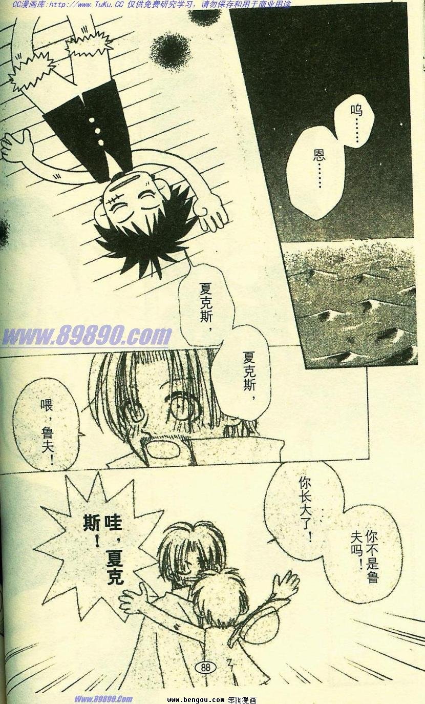 第7卷