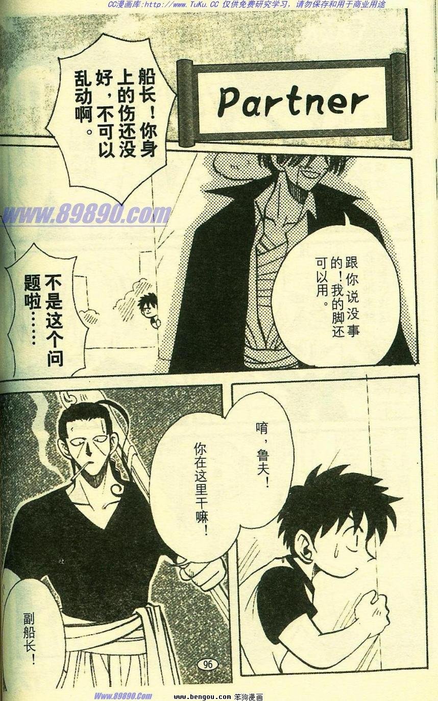 第7卷