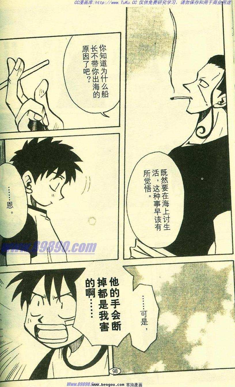 第7卷