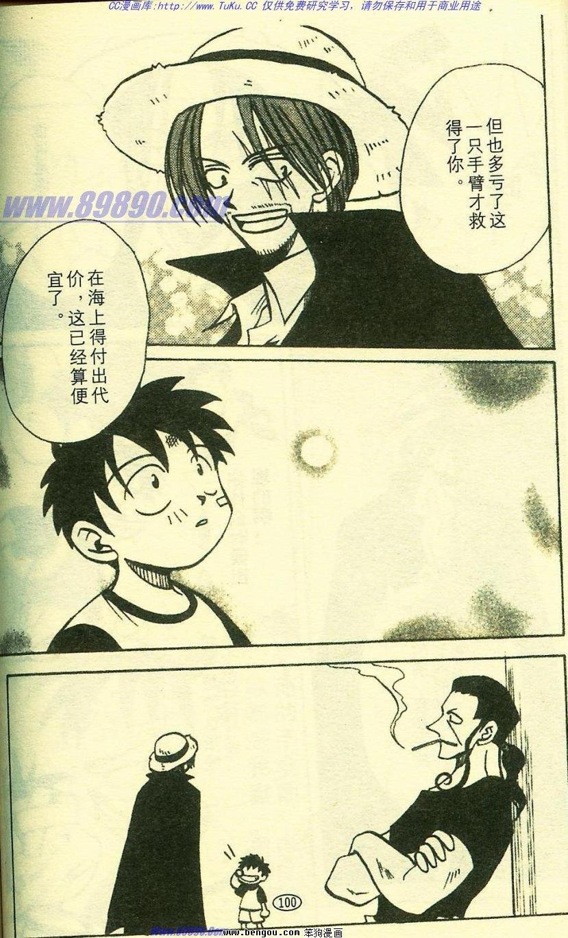 第7卷