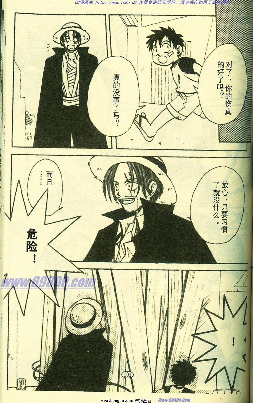 第7卷