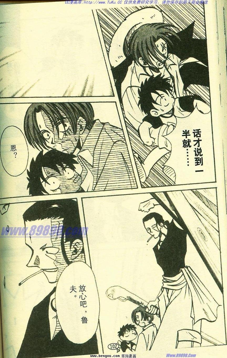 第7卷